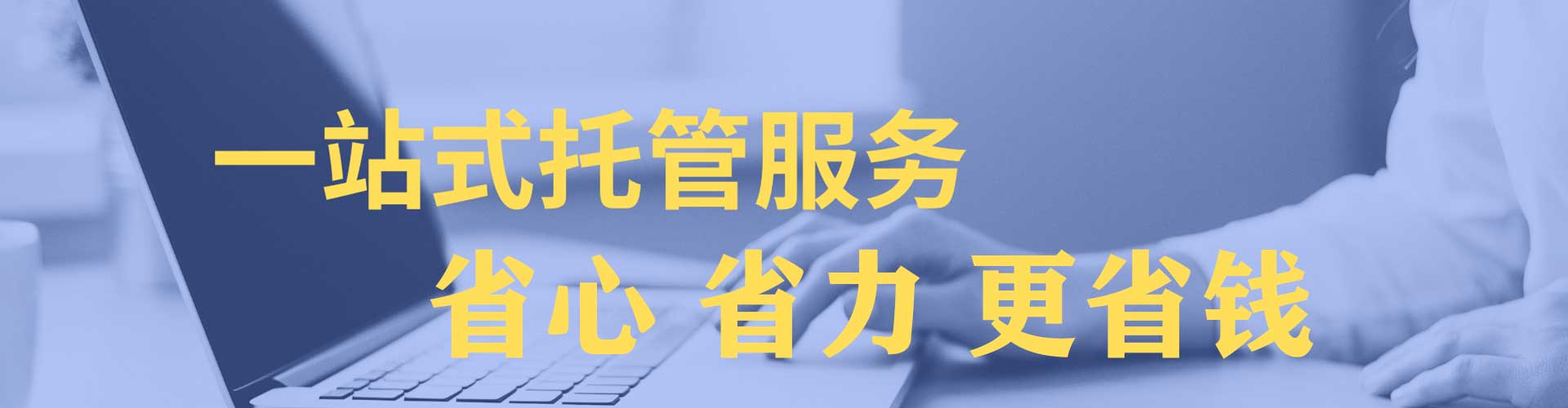 浮梁百度开户高返点